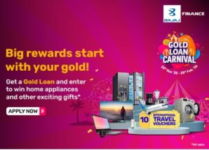 gold loan interest rate